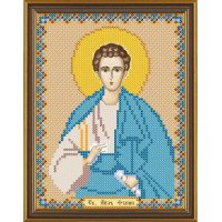 Chart embroidery beads Nova Sloboda Bis5196 St. Apostle Philip