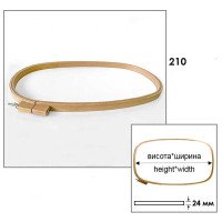 Frame hoops are rectangular with a screw |height 24 mm| 210 Şirin Kasnak 