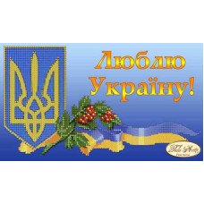 Cхема для вишивки бісером Тела Артис ТМ-027 Люблю Україну