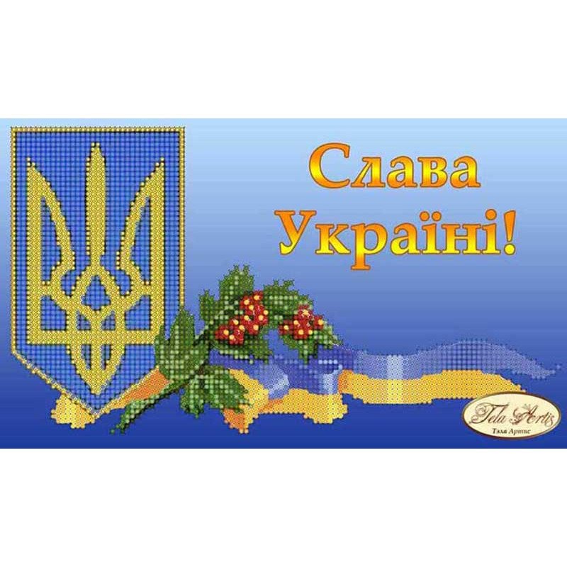Cхема для вишивки бісером Тела Артис ТМ-028 Слава Україні