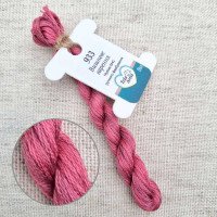 Hand-dyed embroidery threads DMC 933 Cherry jam