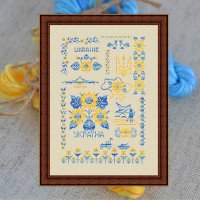 Cross Stitch Kits Tela Artis Х-001/14 My Ukraine