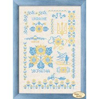 Bead embroidery kit Tela Artis HTK-096 My Ukraine