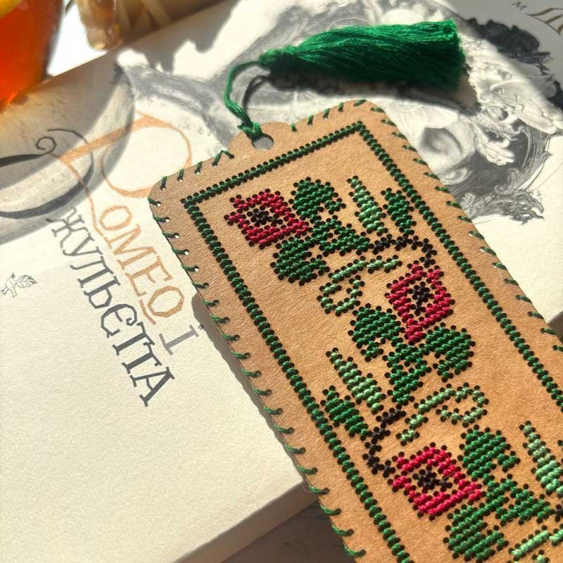 Craft Cardboard Embroidery Kit Wonderland Crafts FLZ-007 Bookmark - Dewdrop