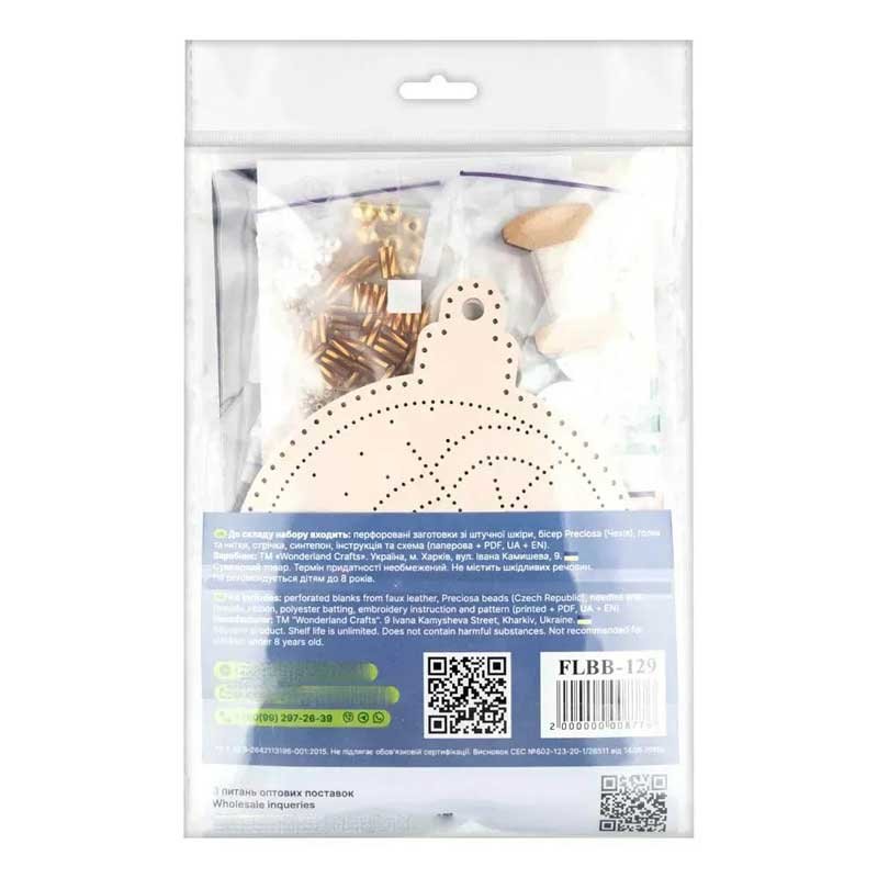 Bead embroidery kit on artificial leather Wonderland Crafts FLBB-129