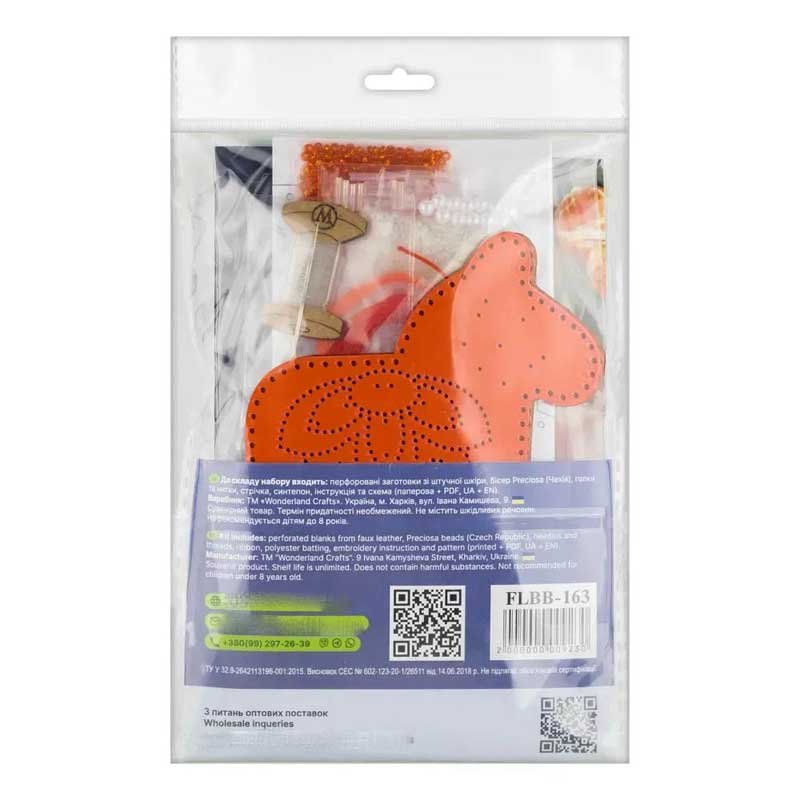 Bead embroidery kit on artificial leather Wonderland Crafts FLBB-163