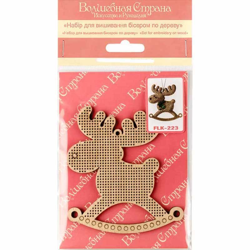 Bead embroidery kit on wood Wonderland Crafts FLK-223 Christmas decorations