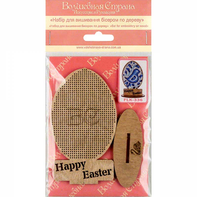 Bead embroidery kit on wood FairyLand FLK-336 Easter