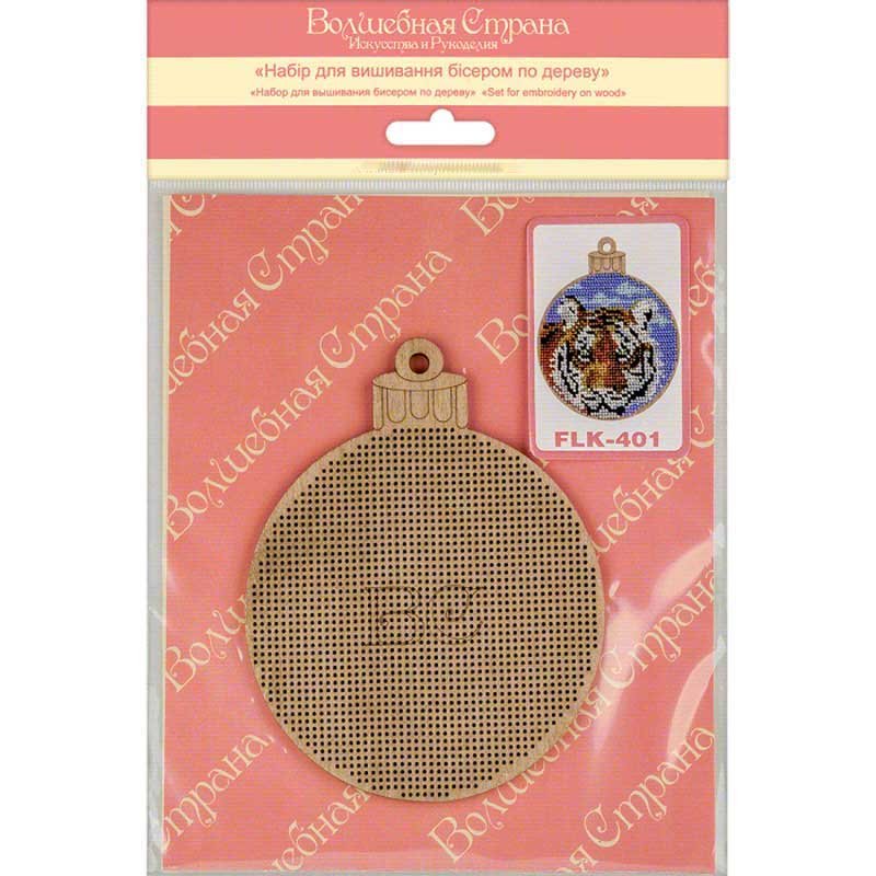 Bead embroidery kit on wood Wonderland Crafts FLK-401 Christmas decorations