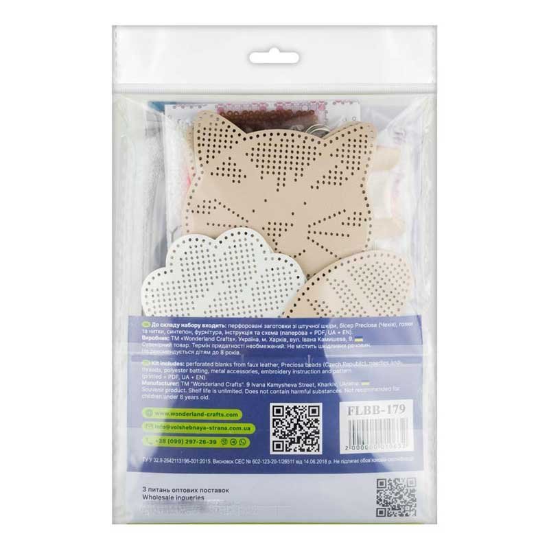 Набір для вишивання бісером на штучній шкірі Wonderland Crafts FLBB-179 Шарм для сумки - Котячі радощі
