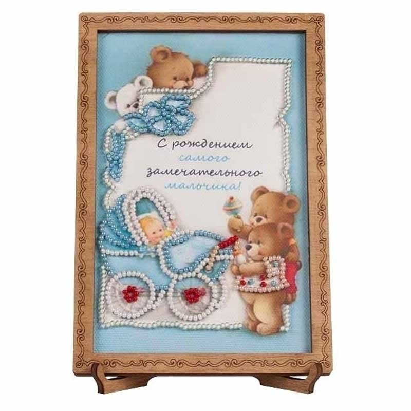 Greeting card for beadwork Fairy Land FLO-039 Happy Birthday!