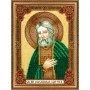 Main Bead Embroidery Kit on Canvas  Abris Art AB-287 Icon of St. Seraphim of Sarov