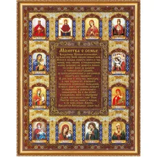 Main Bead Embroidery Kit on Canvas  Abris Art AB-443 Prayer for the family