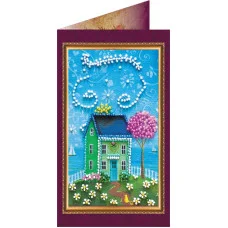 Bead embroidery kit postcard Abris Art AO-069 New home-1