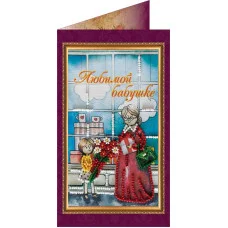 Bead embroidery kit postcard Abris Art AO-074 My beloved grandmother-3