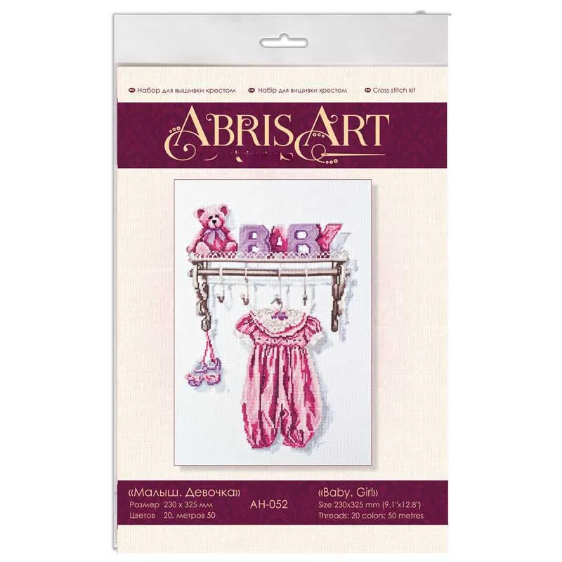 Cross stitch kit Abris Art AH-052 Kid Girl