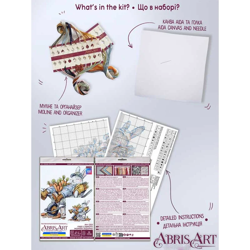 Cross stitch kit Abris Art AH-288 Carrots for free