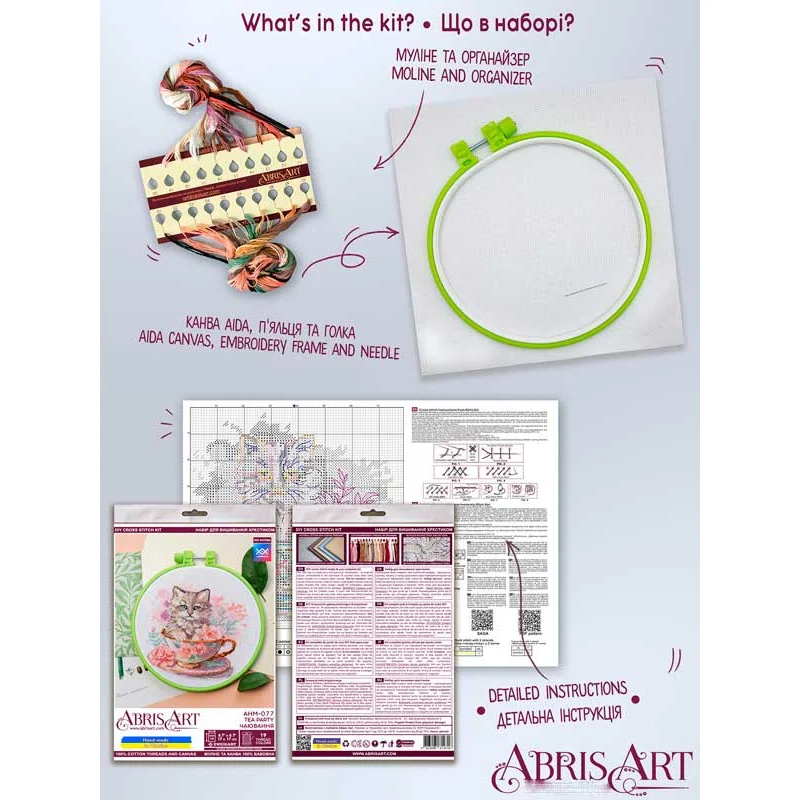 Cross stitch miniature set Abris Art AHM-077 Tea party
