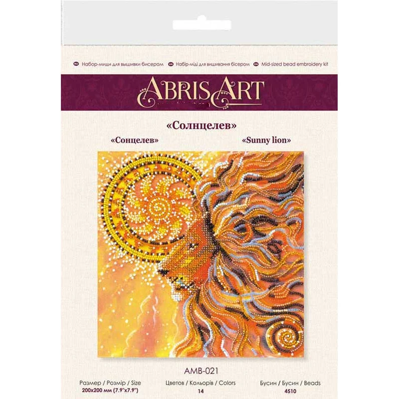 Mid-sized bead embroidery kit Abris Art AMB-021 Sunflower