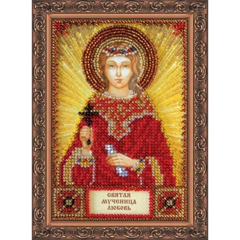 Набор для вышивки бисером именной мини-иконы Святая Любовь Абрис Арт ААМ-054