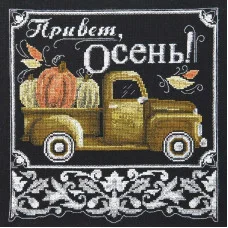 Cross stitch kit Momentos Magicos M-380 Hello, autumn!
