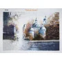 Partial embroidery kit Momentos Magicos PK-063 Quiet street