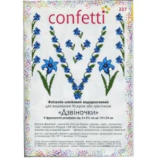 Flizelin water-soluble sew Confetti K-227 Bells