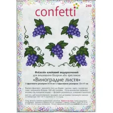 Водорастворимый пришивной флизелин для вышивки Confetti К-240 Виноградные листья