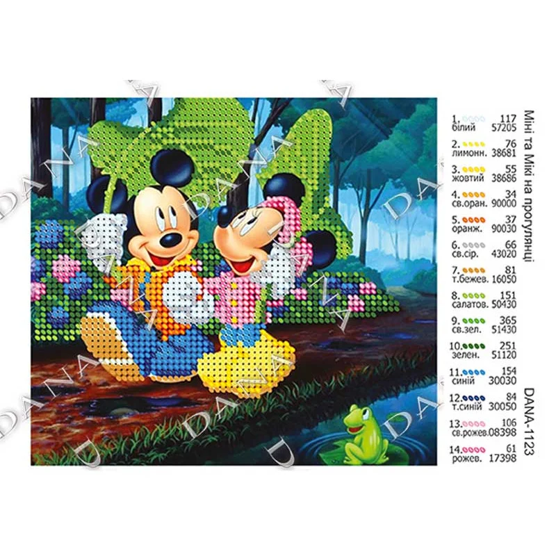 Pattern for beading DANA-1123 Mini and Mickey on a walk