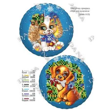 Pattern for beading DANA-1172 Christmas decoration "Happy puppies"