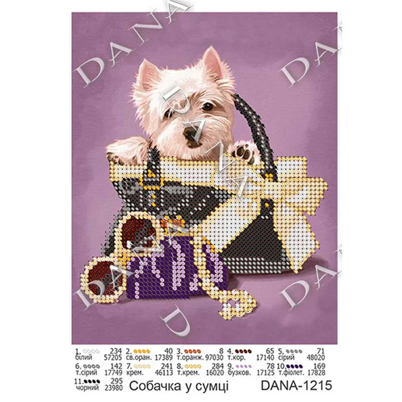 Pattern for beading DANA-1215 Little dog in bag