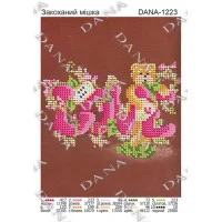 Cхема для вышивки бисером  ДАНА-1223 Влюбленный Мишутка