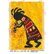 Pattern for beading DANA-1251 African motives