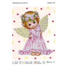 Схема для вишивки бісером ДАНА-127 Закохане янголятко