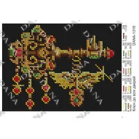 Pattern for beading DANA-1316 The key to all the doors