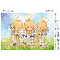 Pattern for beading DANA-135 Little Choir