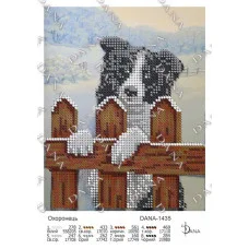 Pattern for beading DANA-1435 Guardian
