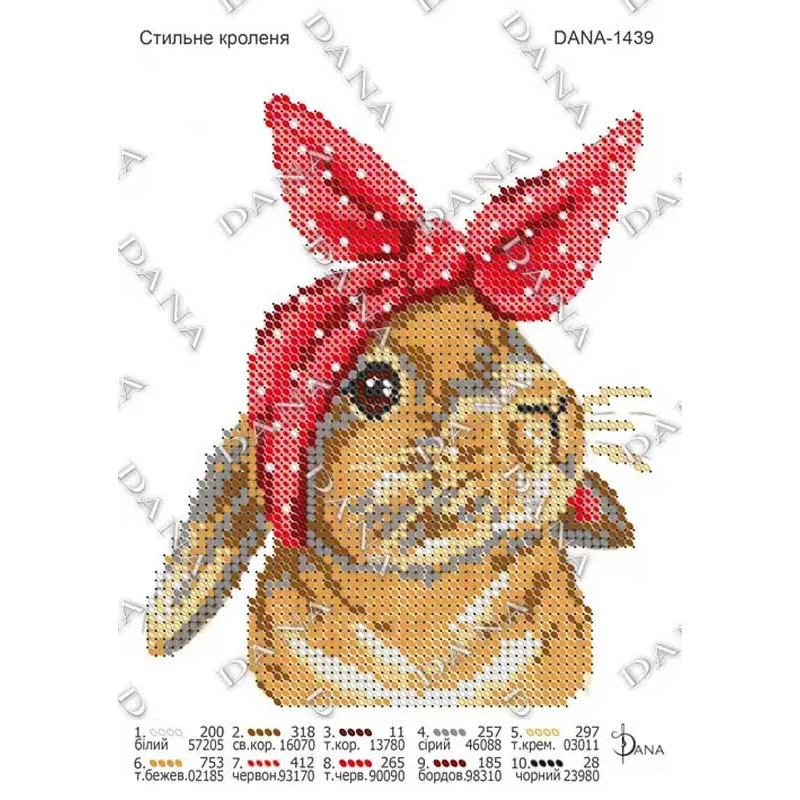 Pattern for beading DANA-1439 Stylish rabbit