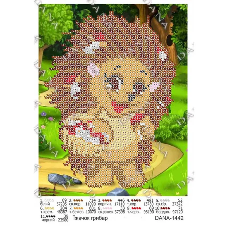 Pattern for beading DANA-1442 Hedgehog mushroom