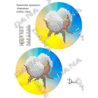 Схема для вишивки бісером ДАНА-1463 Ялинкова іграшка Бавовна
