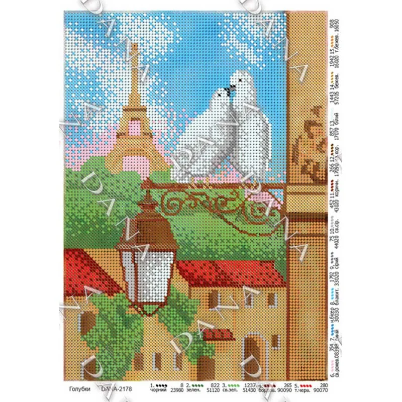 Cхема для вышивки бисером  ДАНА-2178 Голубки