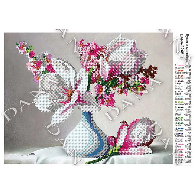 Pattern beading DANA-2248 Bouquet of magnolias