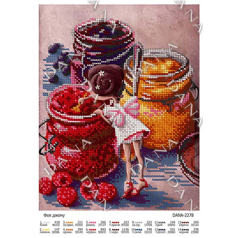 Cхема для вышивки бисером  ДАНА-2278 Фея джема