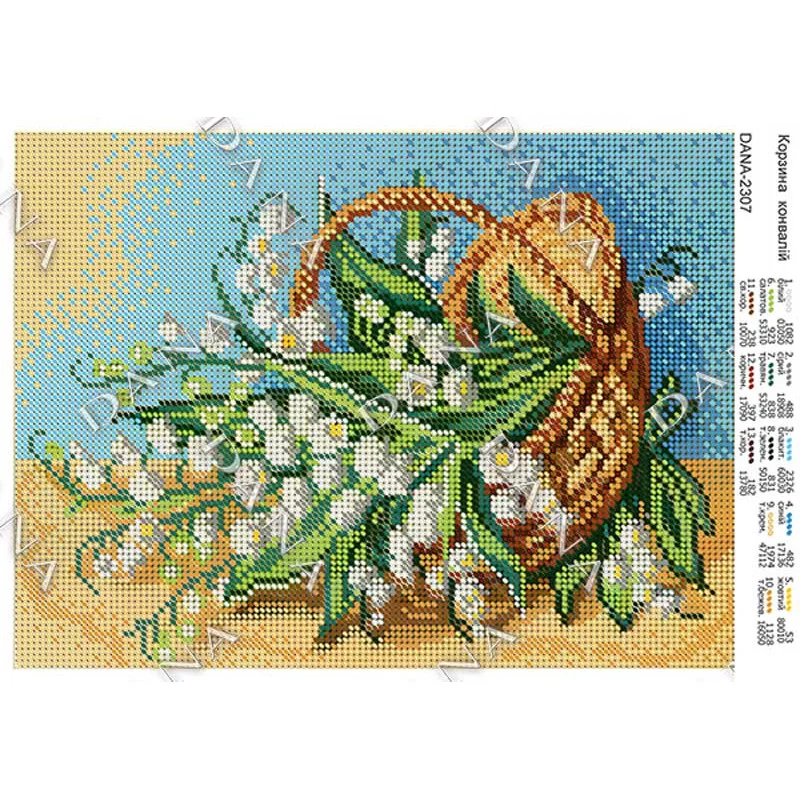 Cхема для вышивки бисером  ДАНА-2307 Корзина ландышей