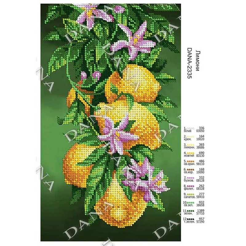 Pattern beading DANA-2335 Lemons