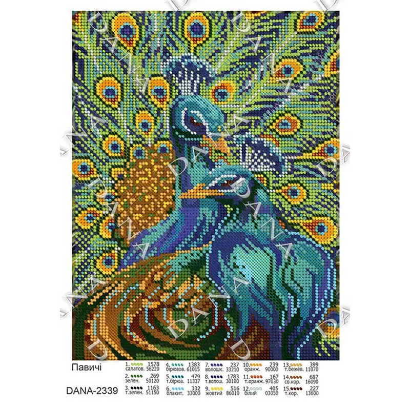 Pattern beading DANA-2339 Peacocks