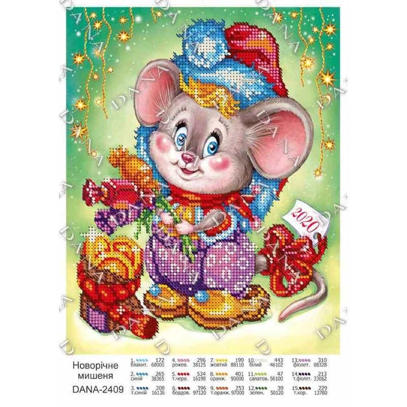 Pattern beading DANA-2409 New Year mouse