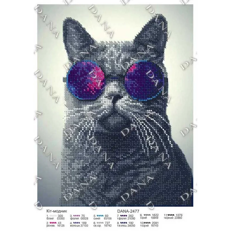 Pattern beading DANA-2477 Fashion cat