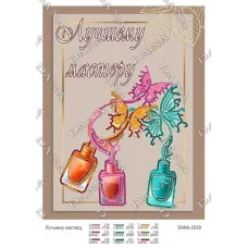 Pattern beading DANA-2529 To the best master (rus)