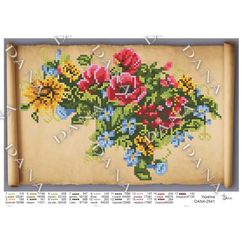 Pattern beading DANA-2541 Ukraine